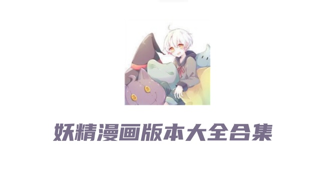 糖心tv图文教程合集：热门内容版块介绍与使用建议（长期维护版）